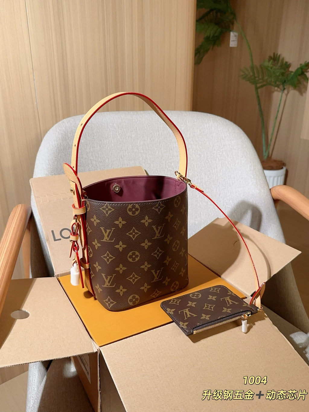 Louis Vuitton NeoNoé BB Bucket Bag