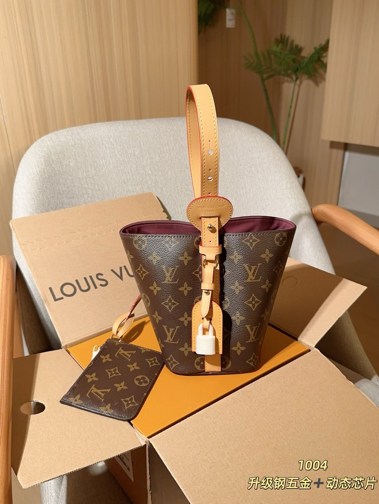 Louis Vuitton NeoNoé BB Bucket Bag