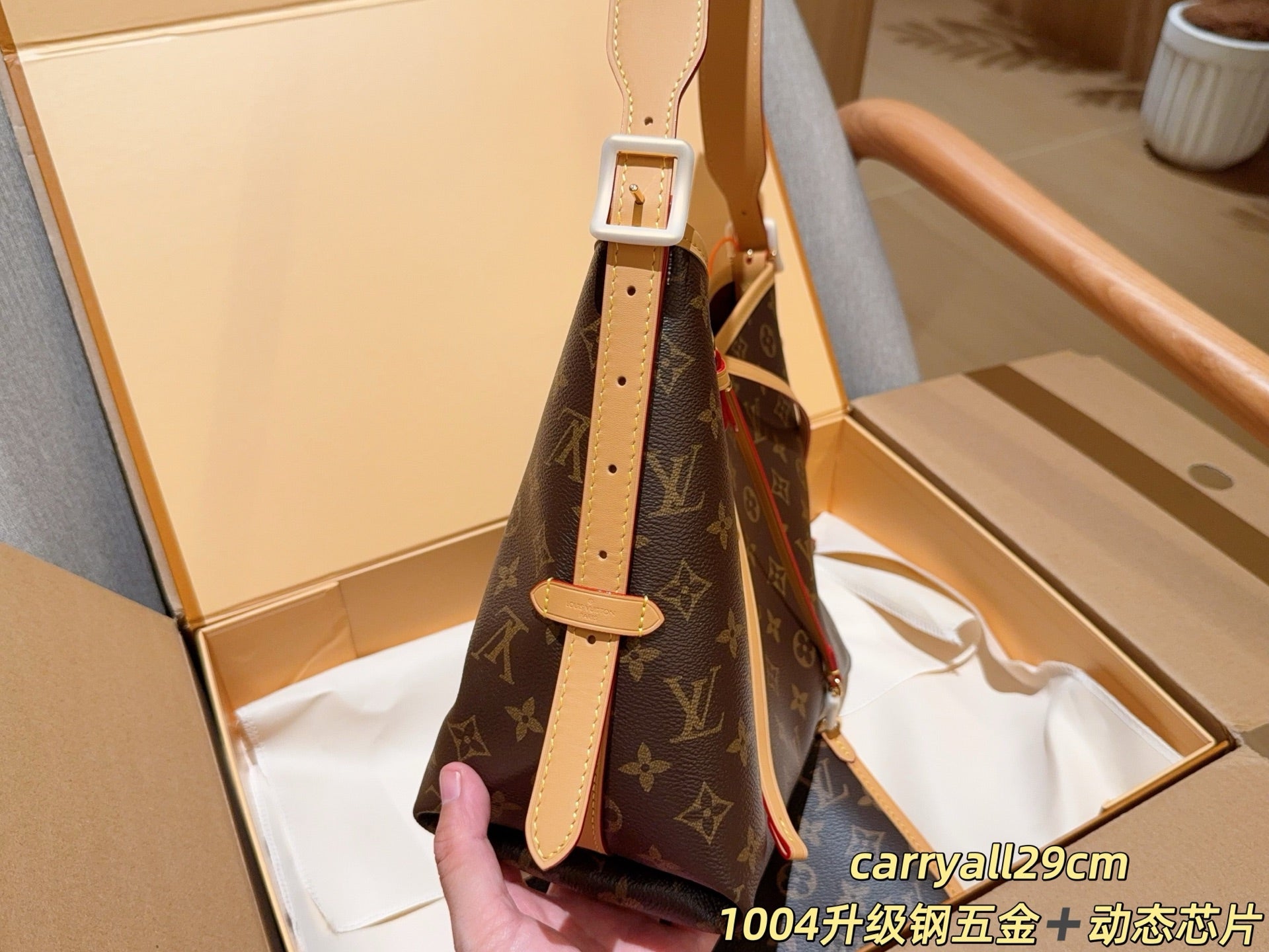 Louis Vuitton CarryAll MM Tote