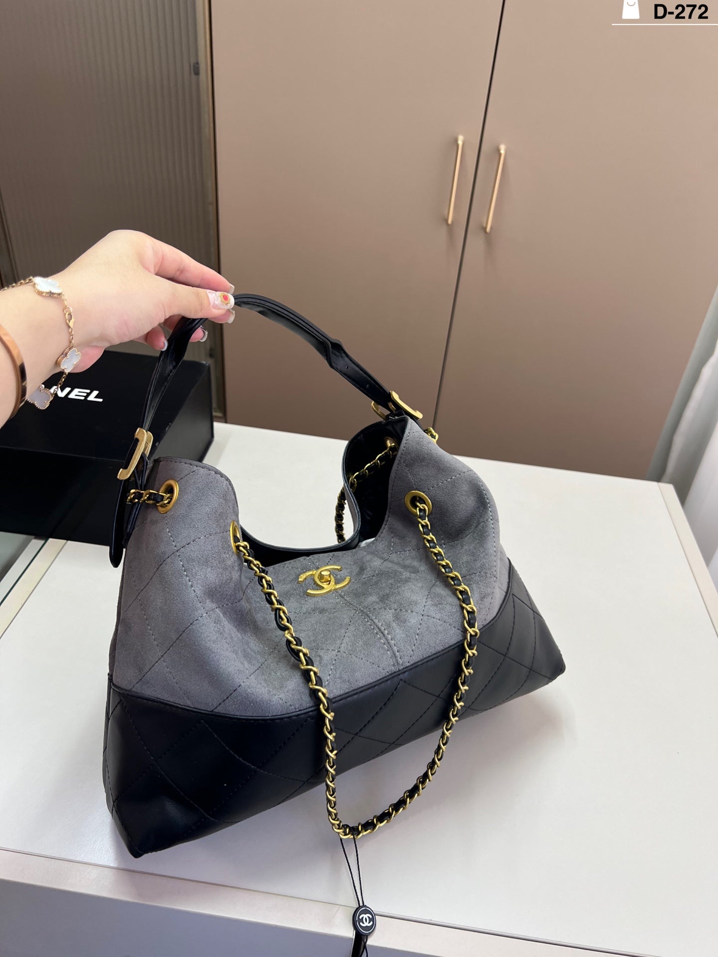 Chanel Gabrielle Hobo Bag