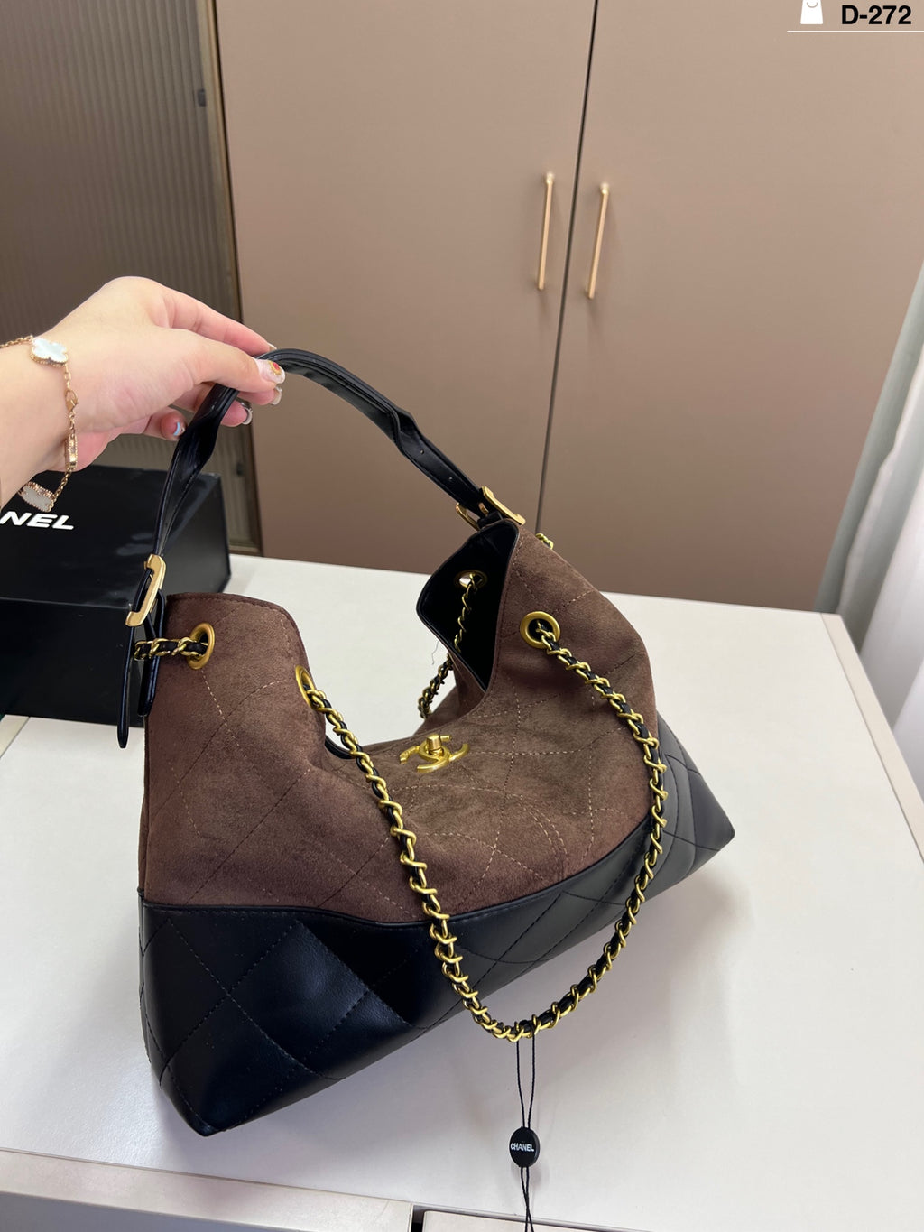 Chanel Gabrielle Hobo Bag