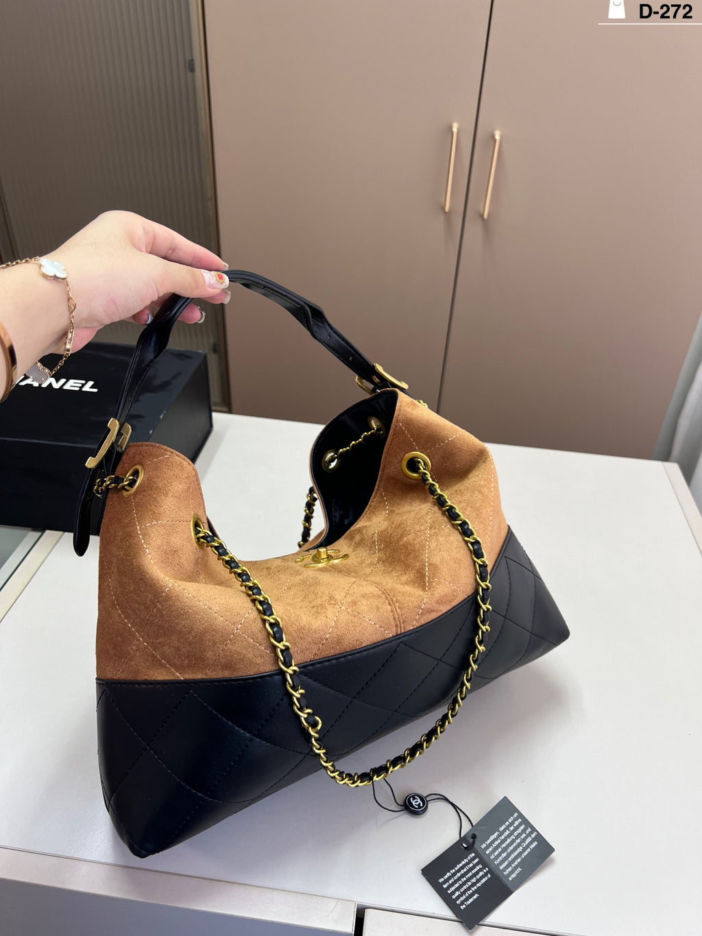 Chanel Gabrielle Hobo Bag