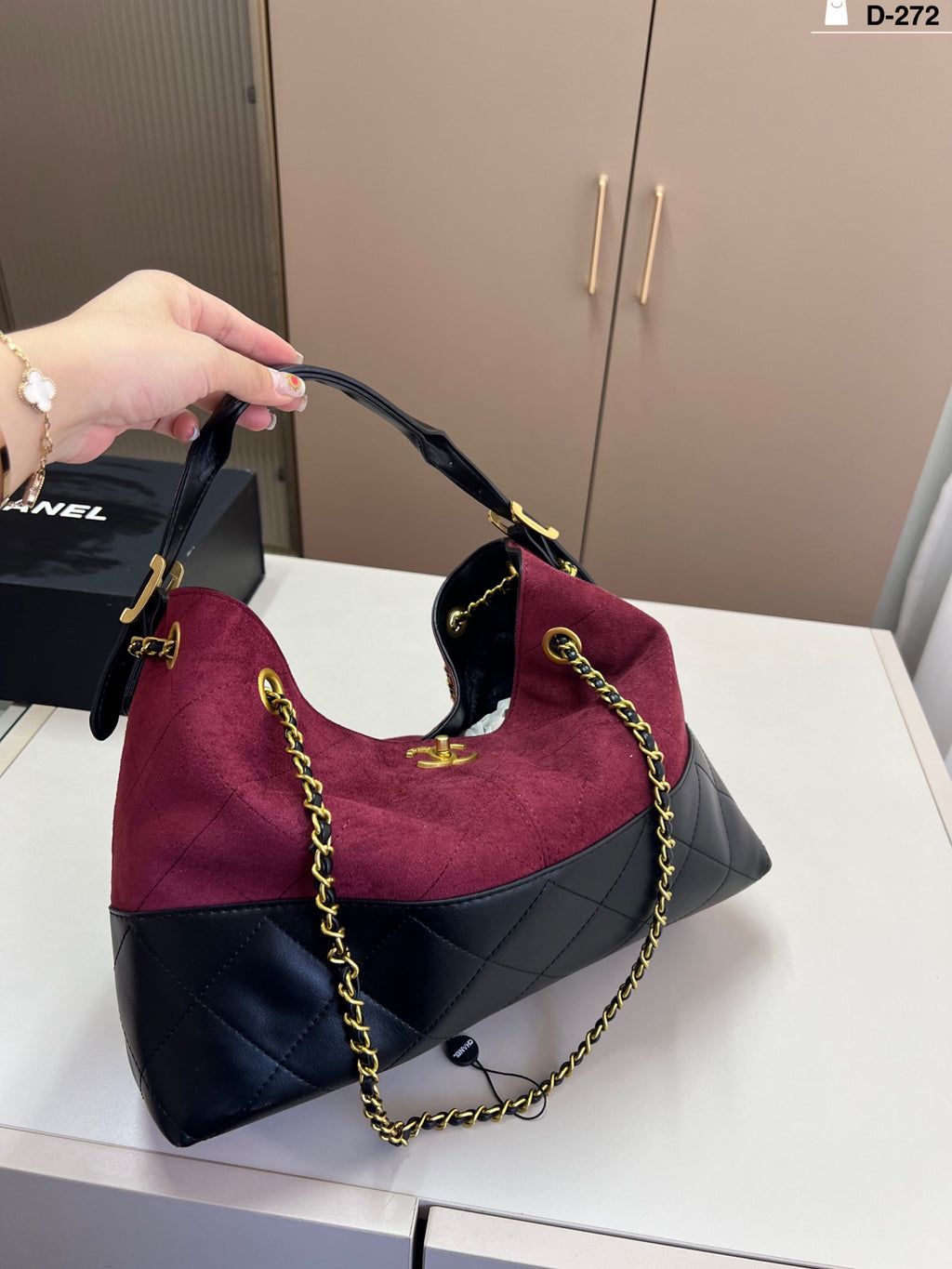 Chanel Gabrielle Hobo Bag