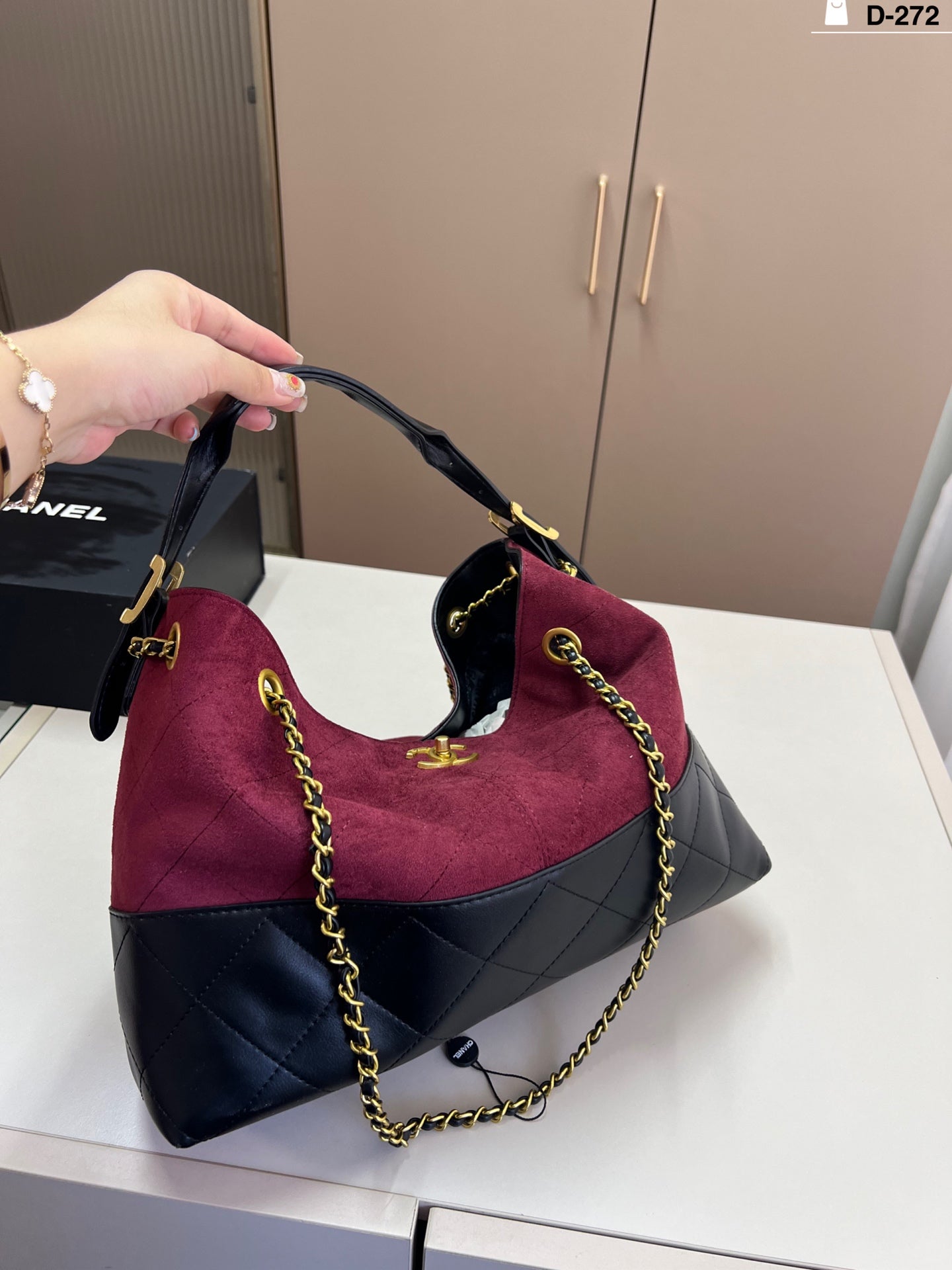 Chanel Gabrielle Hobo Bag