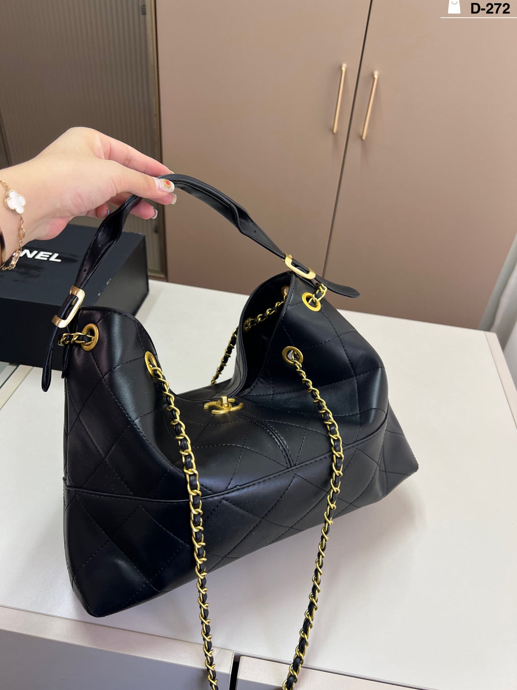 Chanel Gabrielle Hobo Bag