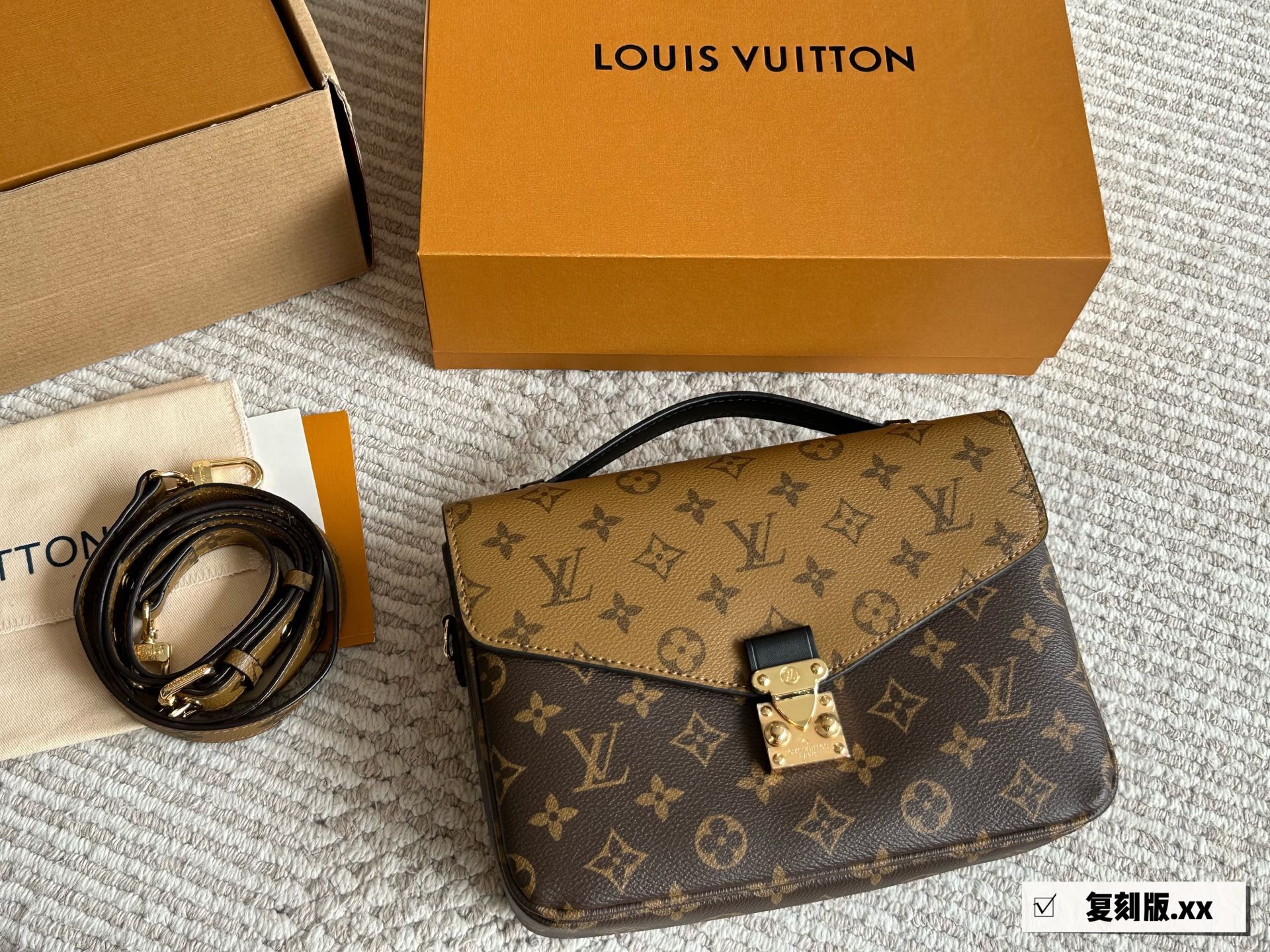 Louis Vuitton Pochette Métis