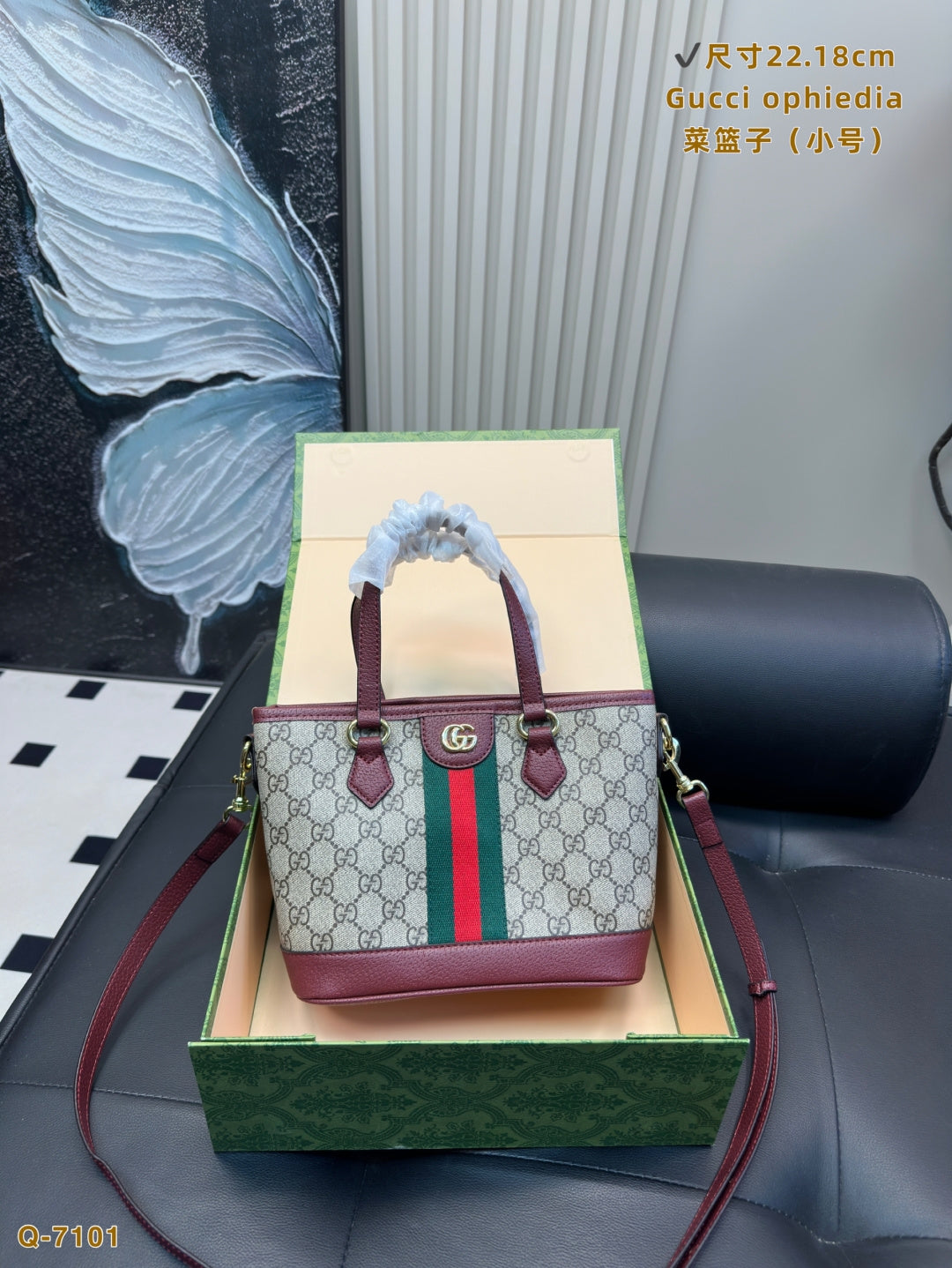 Gucci
