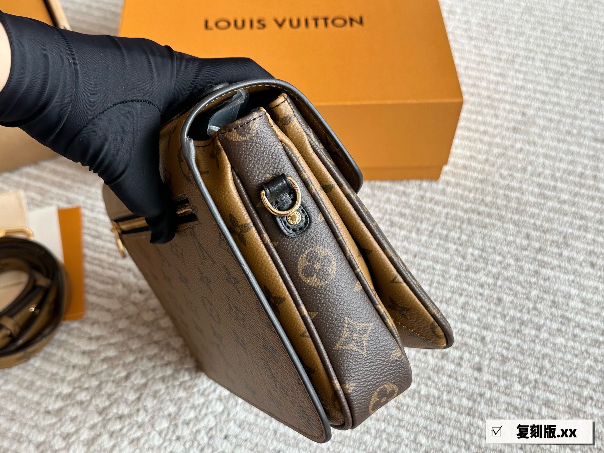 Louis Vuitton Pochette Métis