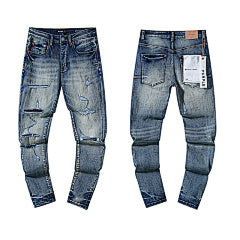 Purple – Medium Blue Distressed Skinny Jeans