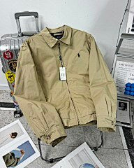Polo Ralph Lauren – Beige Lightweight Jacket